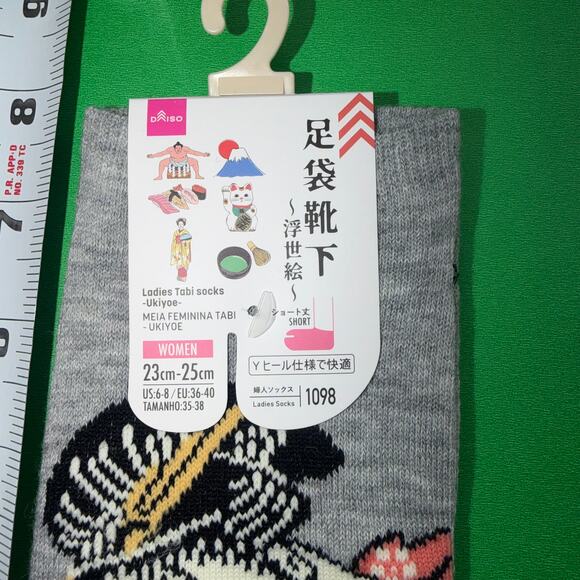 Tabi Gray Grey Socks Genmai Matcha Vintage Kimono Japan Baddie Maison Margiela - Picture 7 of 9